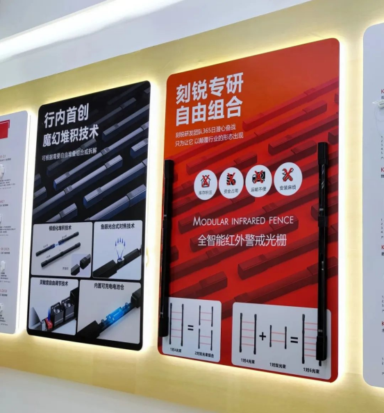 展會(huì)進(jìn)行時(shí)-現(xiàn)場(chǎng)直擊-2023安博會(huì)第二天，刻銳繼續(xù)精彩